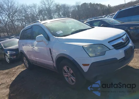 2008 Saturn Vue V6 Xe из США, поврежденный, VIN 3GSDL43N68S564820